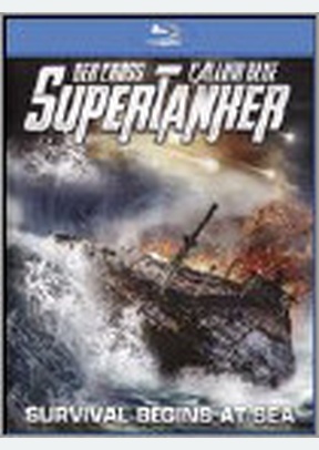 SUPERTANKER (BR)