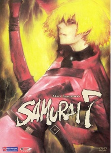 Samurai 7 Volume 4: Battle for Kanna