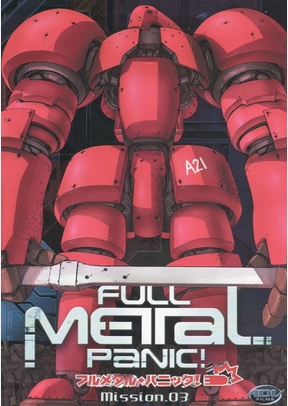 Full Metal Panic: Mission 3
