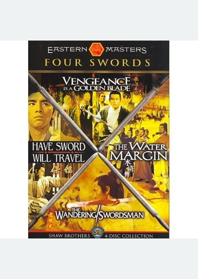 Four Swords Box Set
