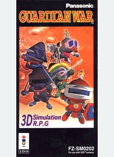 GUARDIAN WAR - 3DO