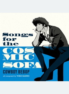 SOUNDTRACK DLX (LP)