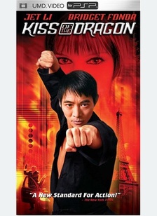 KISS OF THE DRAGON - PSP
