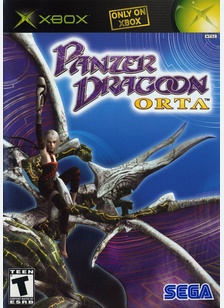 PANZER DRAGOON:ORTA