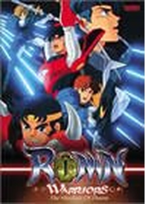 RONIN WARRIORS:V04