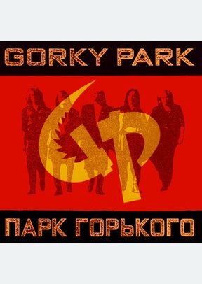 GORKY PARK