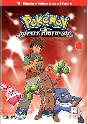 Pokemon DP: Box Set 3