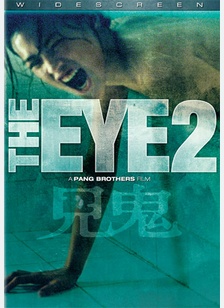 The Eye 2