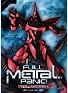 FULL METAL PANIC!