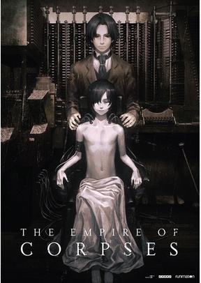 Project Itoh: Empire of Corpses