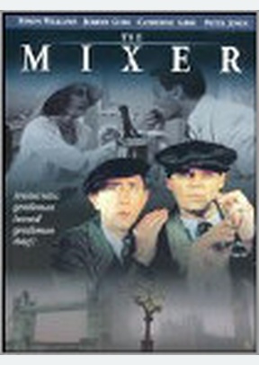 MIXER