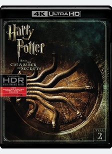 Harry Potter And The Chamber Of Secrets