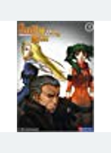 Solty Rei Volume 3