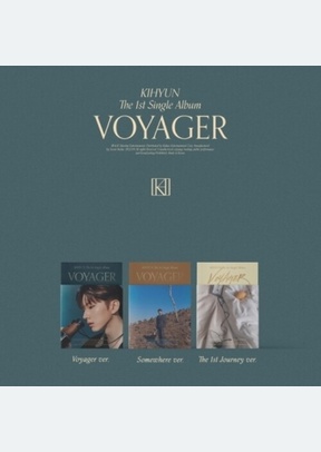 VOYAGER (PHOTOBOOK)