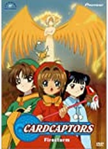 CARDCAPTORS:V05