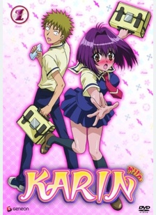 Karin Volume 1: Infusion
