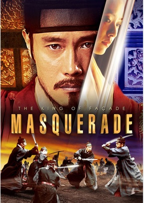 Masquerade
