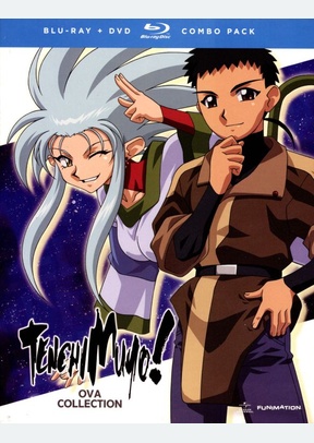 TENCHI MUYO:OVA SERIES (BR/DVD