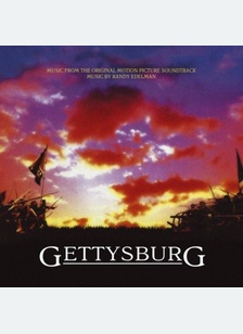 Gettysburg (ost)