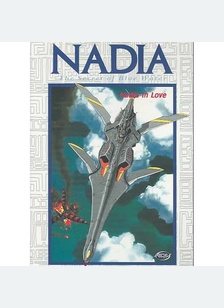 NADIA:NADIA IN LOVE