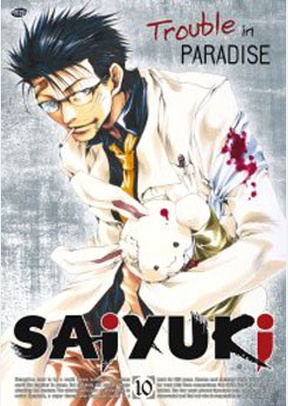 Saiyuki: Trouble In Paradise