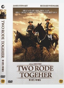 TWO RODE TOGETHER (IMPORT)