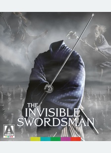 INVISIBLE SWORDSMAN:LTD ED (BR