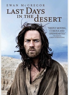 Last Days in the Desert
