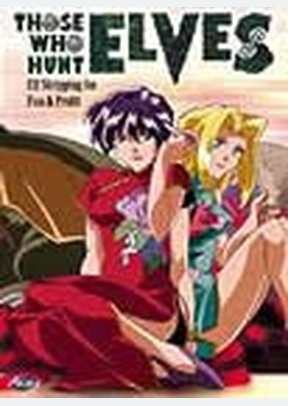 THOSE WHO HUNT ELVES:V02