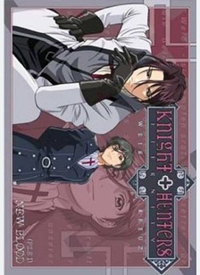 Knight Hunters Eternity Volume 1: New Blood
