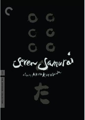 Seven Samurai