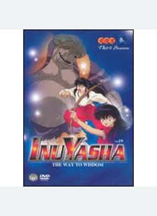 Inu-Yasha Volume 19: Way To Wisdom