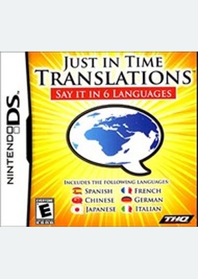 JUST IN TIME TRANSLATIONS - Nintendo DS