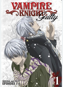 Vampire Knight Guilty Volume 1