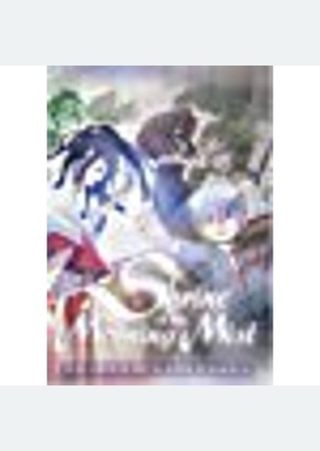 Shrine of the Morning Mist Collection