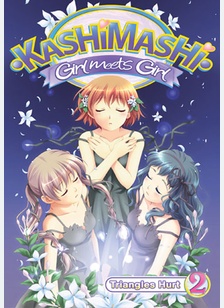 Kashimashi Girlmeets Girl: Triangles Hurt 2