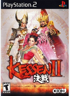 KESSEN II - Playstation 2