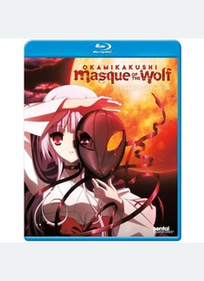 Okamikakushi: The Complete Collection