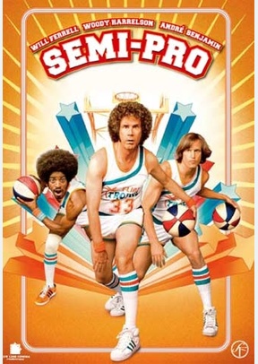 SEMI-PRO:SINGLE DISC (UR)
