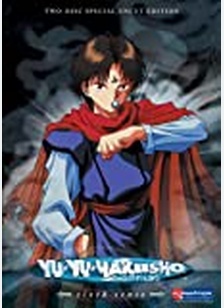 Yu Yu Hakusho Box Set