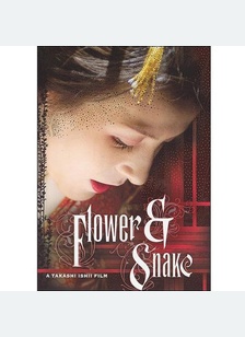 FLOWERS & SNAKE