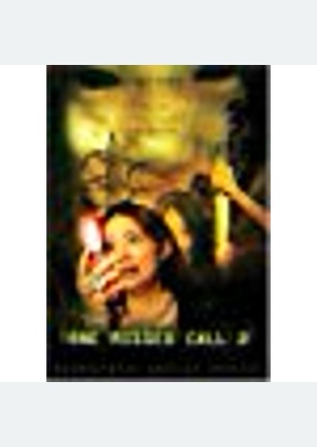 ONE MISSED CALL 2:SPEC ED
