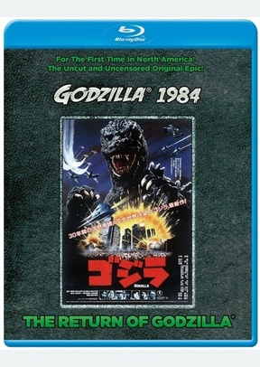 Godzilla 1985