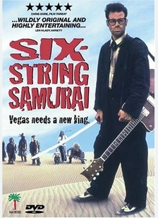 SIX STRING SAMURAI