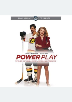 POWER PLAY