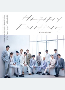 HAPPY ENDING