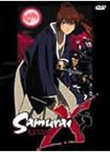 SAMURAI X