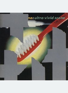 ULTRA VIVID SCENE