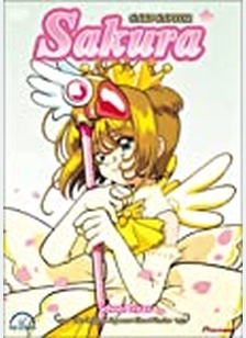 CARDCAPTOR SAKURA:V10