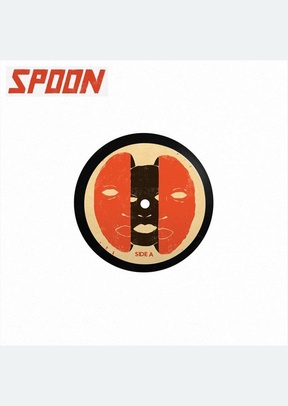 Rsd Tba 7 Inch